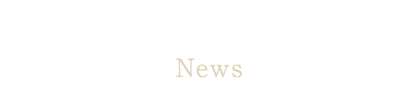 新着情報 News